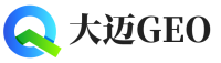 来安县大迈GEO